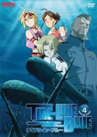 Tide-Line Blue, Vol. 4