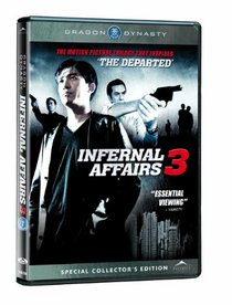 Infernal Affairs [DVD] (2004) Andy Lau; Tony Leung Chiu-Wai; Anthony Wong