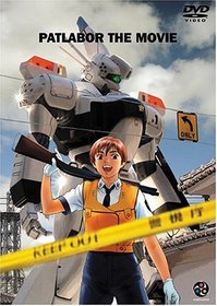 Patlabor: The Movie