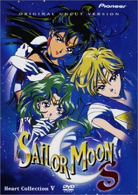 Sailor Moon S - Heart Collection 5: TV Series, Vols. 9 & 10 (Uncut)