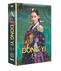 Dong Yi 2