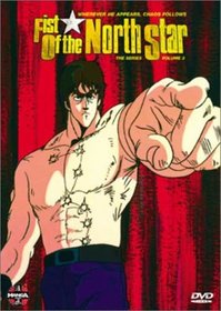 Fist of the North Star 3 (Rmst Sub)