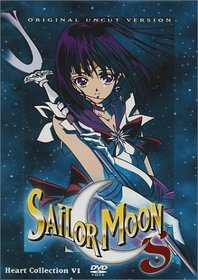 Sailor Moon S - Heart Collection VI: TV Series, Vols. 11 & 12 (Uncut)