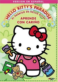 El Paraisao De Hello Kitty, Vol. 4: Aprednde Con Carino