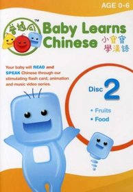 Baby Learns Chinese: Disc 2