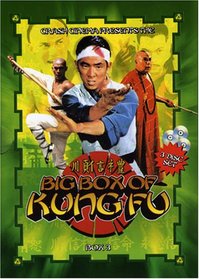 Big Box of Kung Fu, Vol. 3