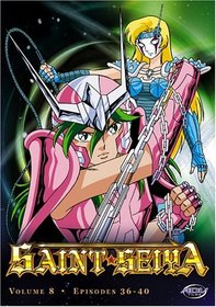 Saint Seiya, Vol. 8