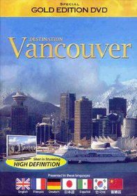 Destination Vancouver