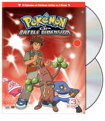 Pokemon: Diamond and Pearl Battle Dimension, Box 3