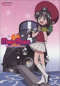 Mao-Chan (Volume 3)