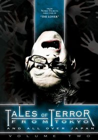 Tales of Terror from Tokyo, Vol. 2