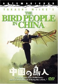 The Bird People in China