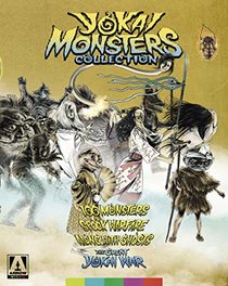 Yokai Monsters Collection (3-Disc Standard Special Edition) [Blu-ray]