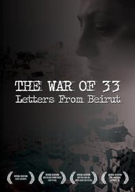 The War of 33: Letters from Beirut