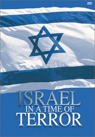 Israel in a Time of Terror