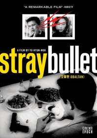 Stray Bullet