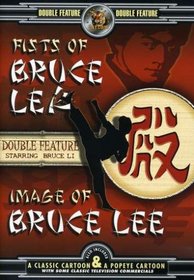 Fist of Bruce Lee Image of Bruce Lee Double Feature