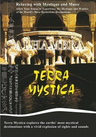 Terra Mystica  ALHAMBRA Spain