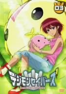 Digimon Savers, Vol. 3 [Region 2]