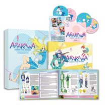 Arakawa Under the Bridge Premium Edition, Season 1  (Blu-ray/DVD Combo)