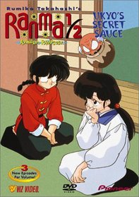 Ranma 1/2 - Random Rhapsody - Ukyo's Secret Sauce (Vol. 7)