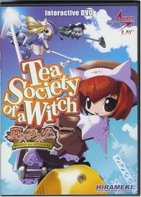 Tea Society of a Witch
