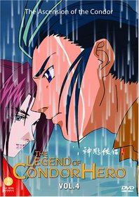 The Legend of Condor Hero, Vol. 4