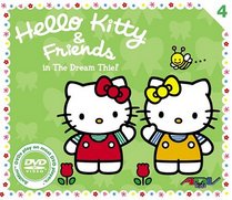 Hello Kitty & Friends, Vol. 4