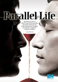 Parallel Life