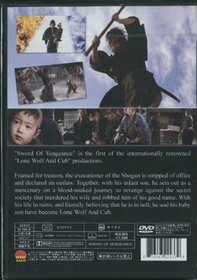 Lone Wolf & Cub 1: Baby Cart Sword of Vengeance (Uncut) 16:9 Japanese Import Full Color Anamorphic Widescreen Collectors Edition Region 0 Japanese W/English Subs.
