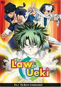 The Law of Ueki - The Battle Commencement (Vol. 1)