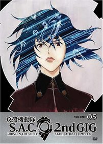 Ghost in the Shell: Stand Alone Complex, 2nd GIG, Volume 05 (Episodes 17-20)