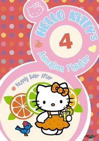 Hello Kitty's Animation Theater, Vol. 4