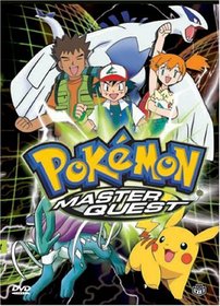 Pokemon Master Quest 1: DVD Collector's Box Set