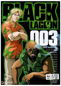 Black Lagoon, Vol. 3 [Region 2]