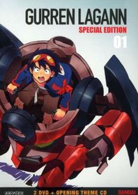 Gurren Lagann 01 Special Edition