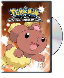 Pokemon: Diamond and Pearl Battle Dimension, Vol. 4