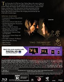 Last Samurai (BD) [Blu-ray]