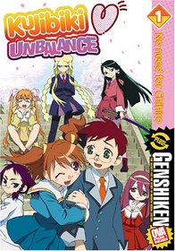 Kujibiki Unbalance Volume 1