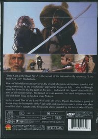 Lone Wolf & Cub 2: Baby Cart At The River Styx (Uncut) 16:9 Japanese Import Full Color Anamorphic Widescreen Collectors Edition Region 0 Japanese W/English Subs.