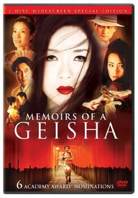 Memoirs of a Geisha (Widescreen Two-Disc Special Edition)