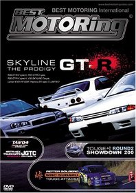 Best Motoring - Skyline GT R - The Prodigy