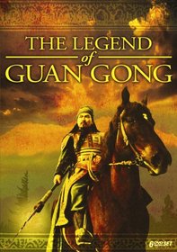 The Legend of Guan Gong (Six Disc Set)