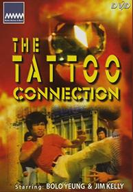 Bolo Yeung & Jim Kelly // The Tattoo Connection