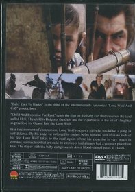 Lone Wolf & Cub 3: Baby Cart To Hades (Uncut) 16:9 Japanese Import Full Color Anamorphic Widescreen Collectors Edition Region 0 Japanese W/English Subs.