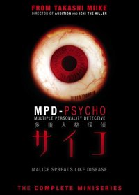 MPD Psycho: The Complete Miniseries