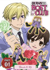 Ouran High School Host Club: Season 1, Part 1