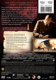 Letters from Iwo Jima (Two-Disc Special Edition)