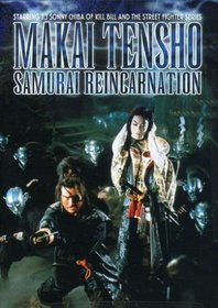 Makai Tensho: Samurai Reincarnation