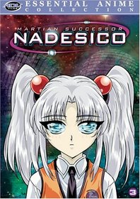 Martian Successor Nadesico, Vol. 3